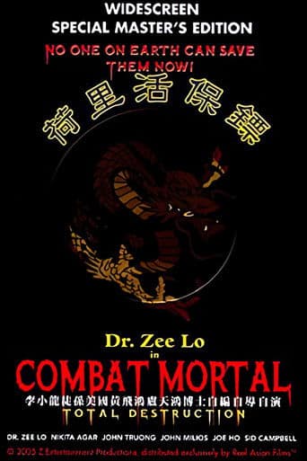 Combat Mortal poster
