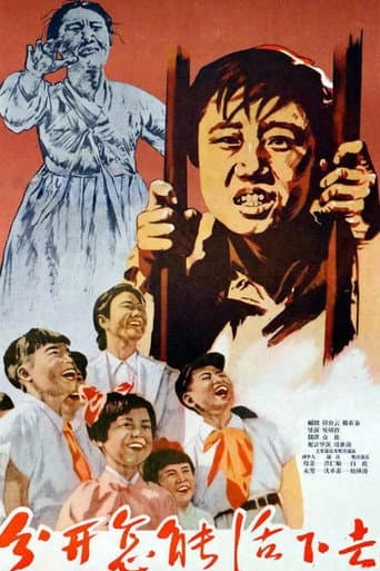 How can we live apart? poster