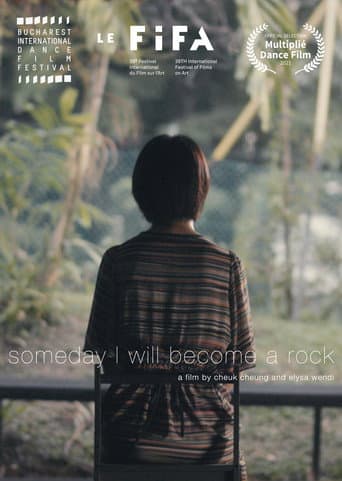 Someday I Will Become a Rock poster