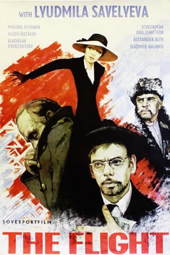 The Flight poster