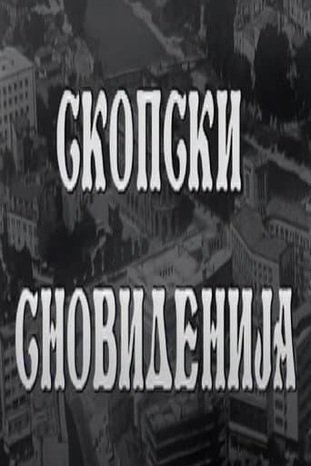Skopje's Dreams poster