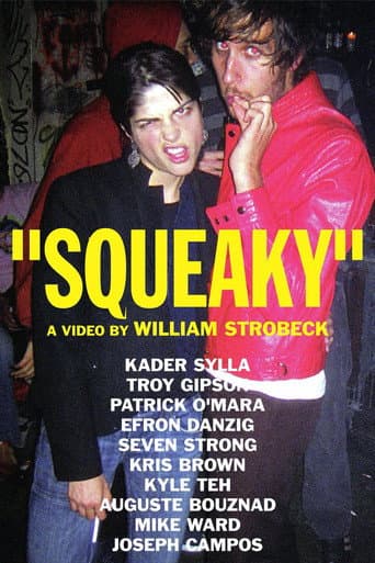 "Squeaky" poster