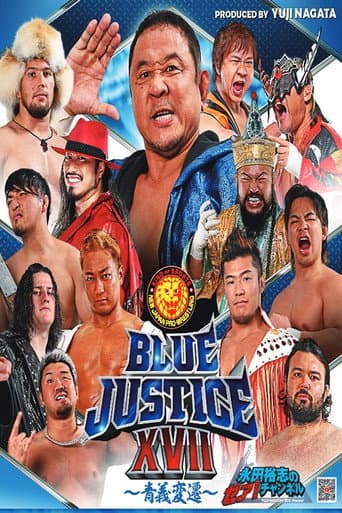 NJPW Yuji Nagata Produce Blue Justice XVII ~ Aoyi Transition ~ poster