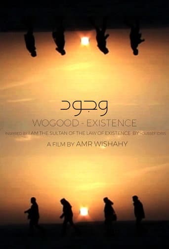 Existence poster
