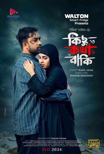 Kichu Kotha Baki poster
