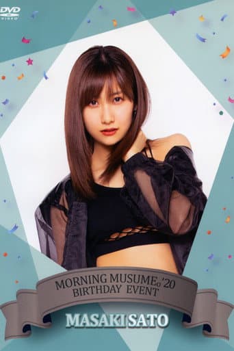 Morning Musume.'20 Sato Masaki Birthday Event poster