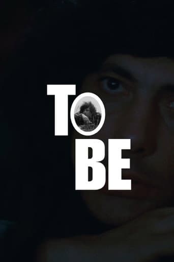 To Be poster