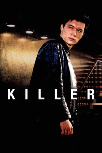 Killer poster
