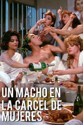 El Macho in a Women's Prison poster