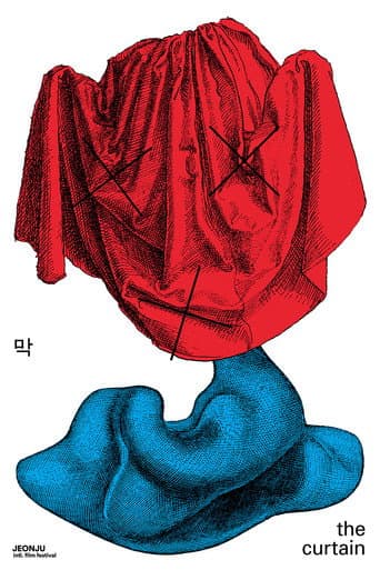 The Curtain poster