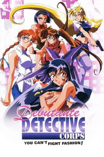 Debutante Detective Corps poster