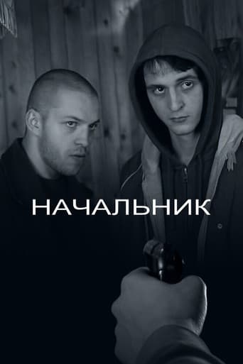Nachalnik poster