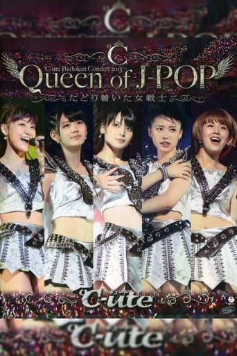 ℃-ute 2013 Autumn"Queen of J-POP ~Tadoritsuita Onna Senshi~" in Budokan poster