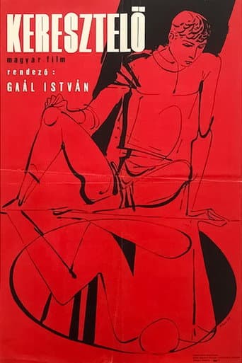 Baptism poster