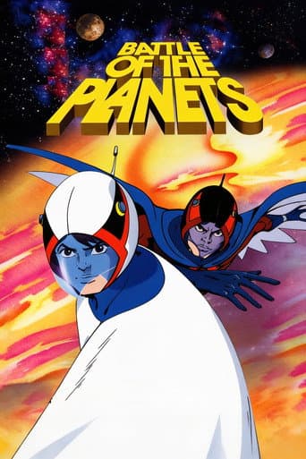 Battle of the Planets: The Movie poster
