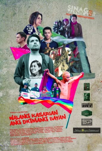 The Revolution Knows No Gender poster