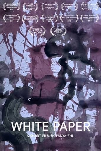 White Paper poster
