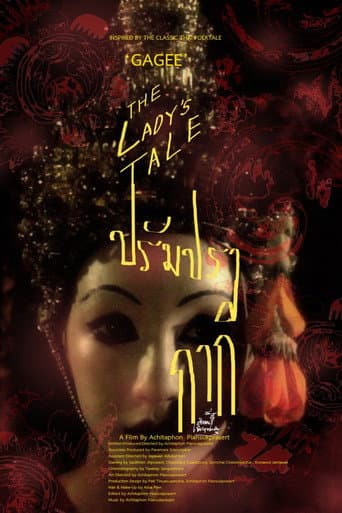 The Lady's Tale poster