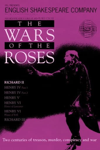 Richard II poster