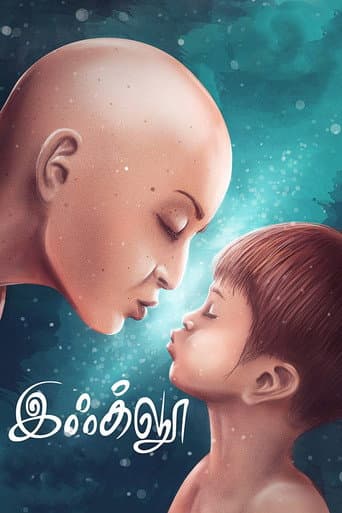 Igloo poster