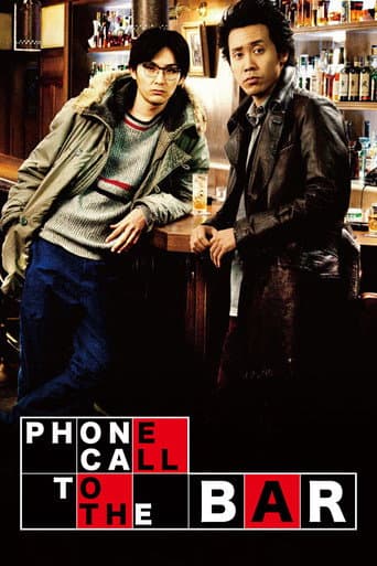 Phone Call to the Bar poster