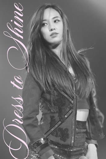 AFTER SCHOOL - JAPAN TOUR 2014 - DRESS TO SHINE poster