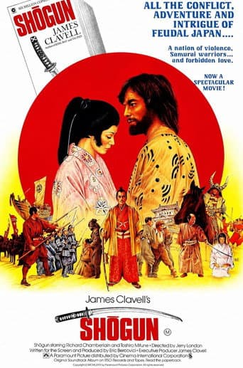 Shogun poster