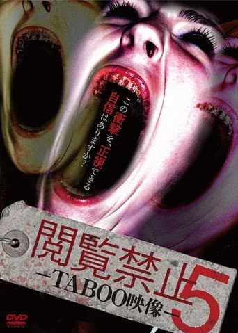 Viewing Prohibited 5 TABOO Video poster