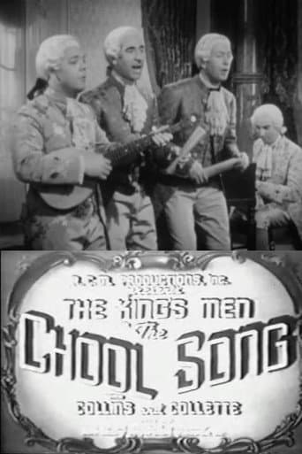The Chool Song poster