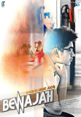 Bewajah poster