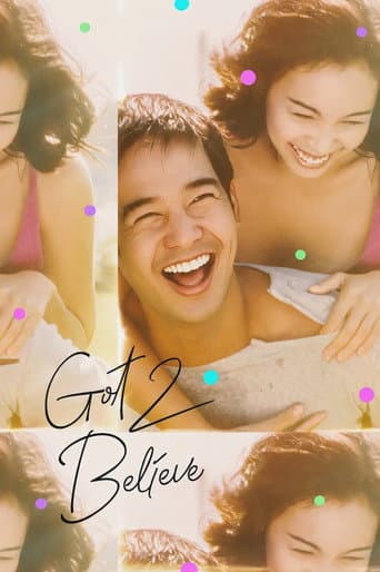 Got 2 Believe poster