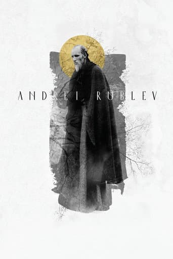 Andrei Rublev poster