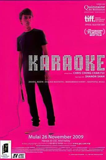 Karaoke poster