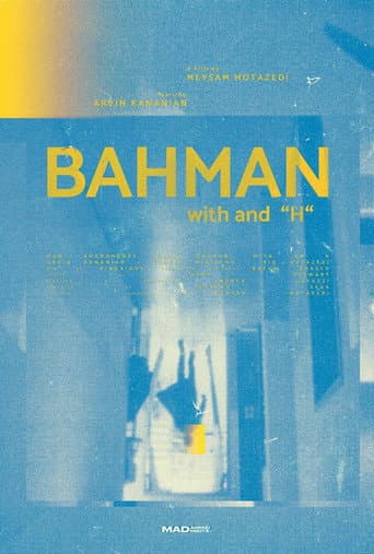 BaHman, with an ‘h’ poster