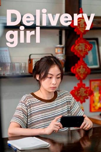 Delivery Girl poster