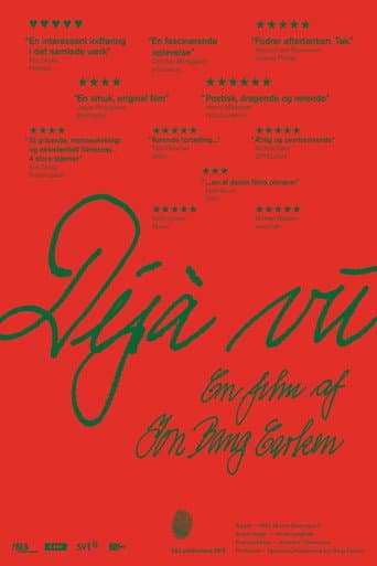 Déjà vu poster