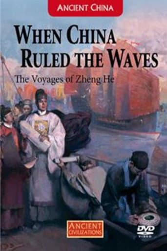 When China Ruled the Waves poster