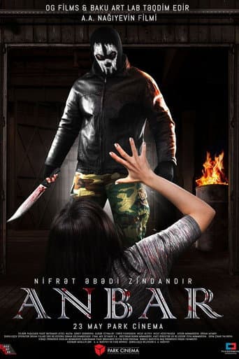 Warehouse poster