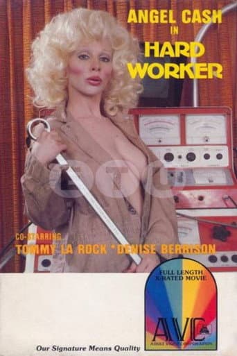 Hard Worker poster