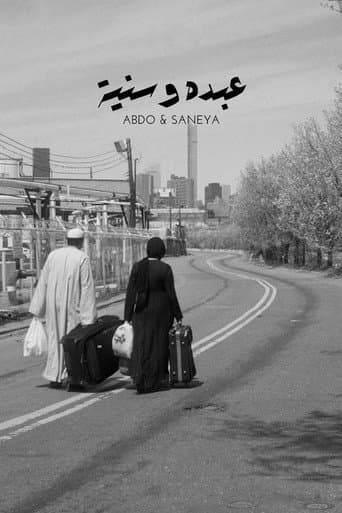 Abdo and Saneya poster