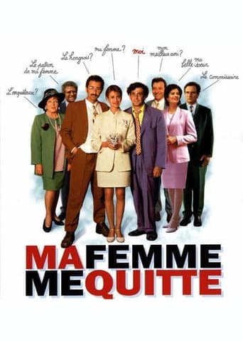 Ma femme me quitte poster