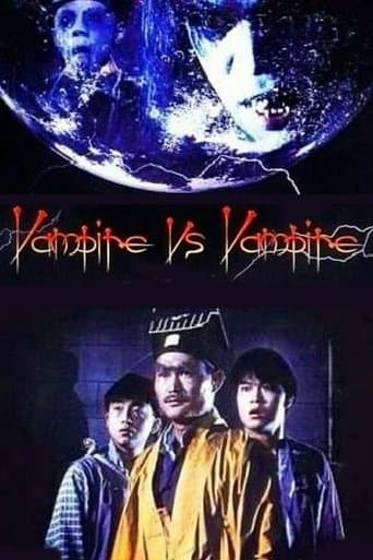 Vampire vs. Vampire poster