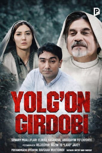 Yolg'on girdobi poster