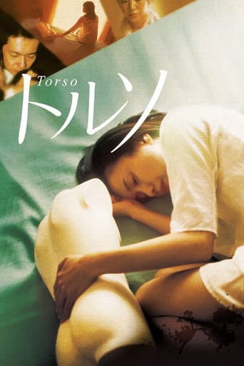 Torso poster
