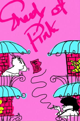 Shady of Pink poster