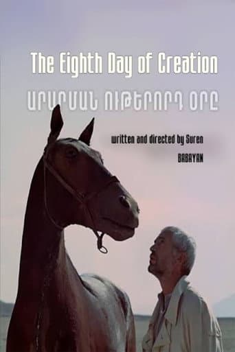 The Eighth Day of Creation poster
