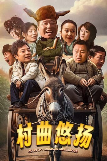Country Music is Melodious poster