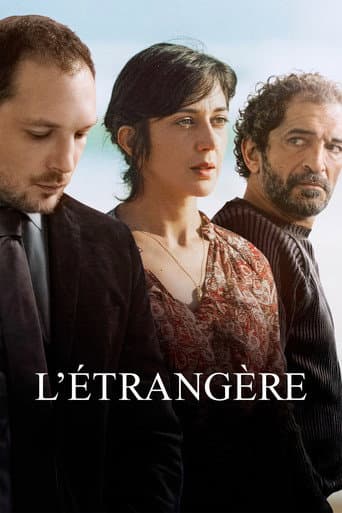 Pieces of a Foreign Life poster