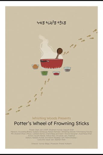 potter's wheel of frowning sticks poster
