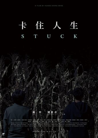 Stuck poster